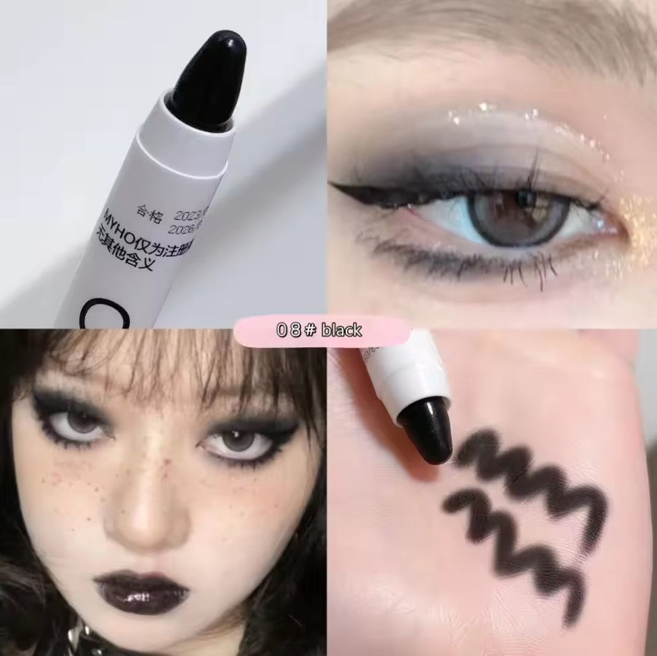 Lying Silkworm Pen Monochrome Brightening Highlight with Flash Eye Shadow Pen